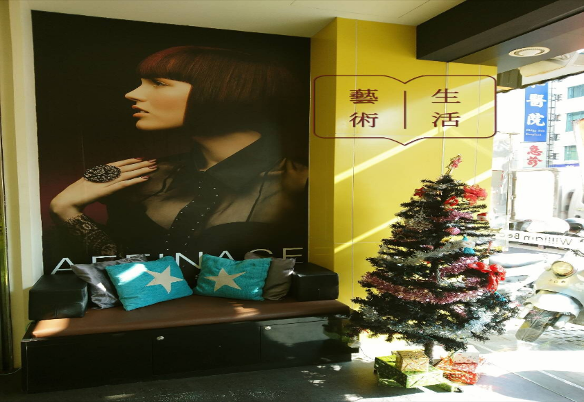 日式威廉各地據點-吻鑽店